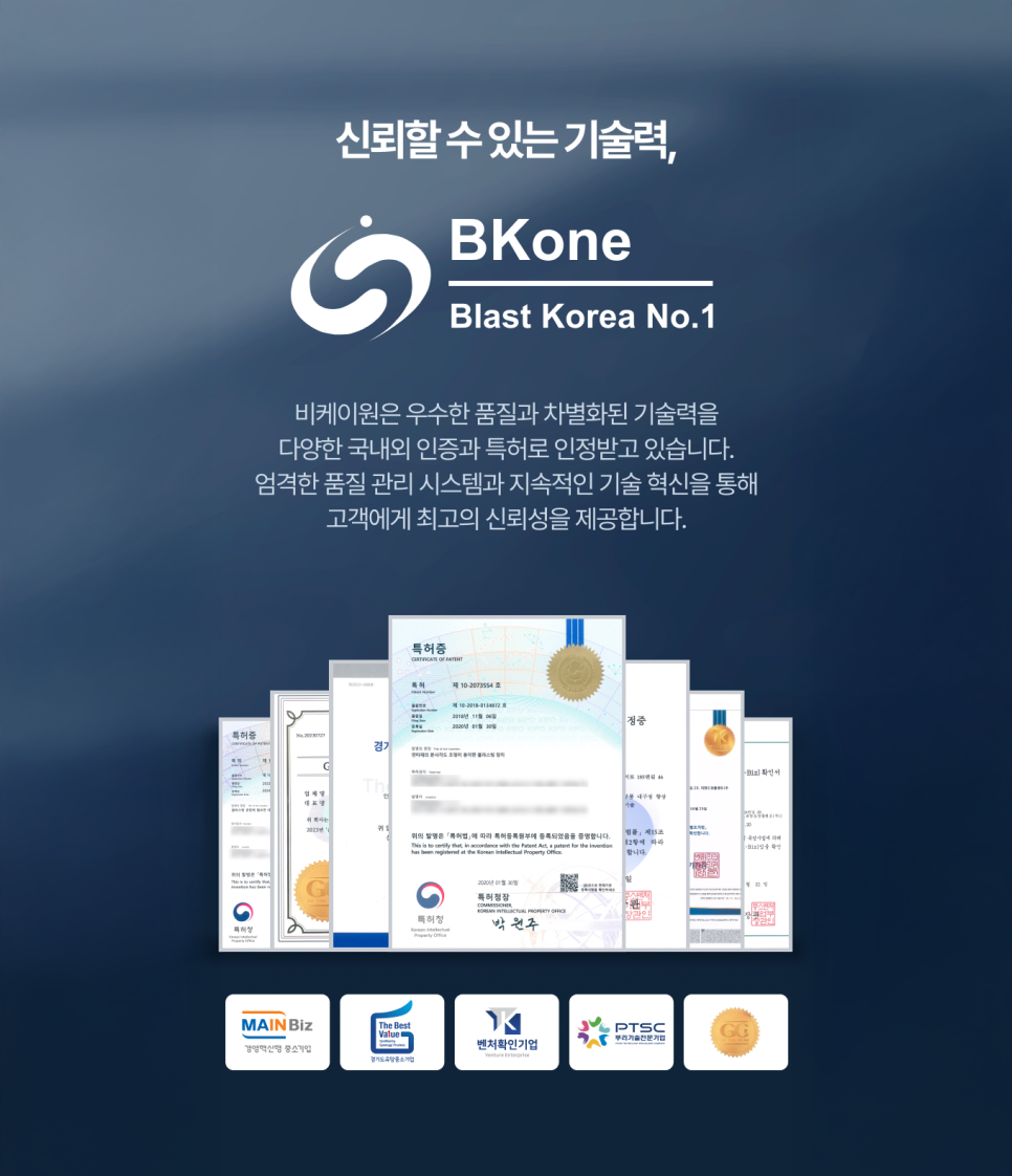 정밀한 표면처리의 기준, 비케이원 흡입식 샌딩기 NC2 소개 보급형이라기엔 기술력 다르다, 이미지 8