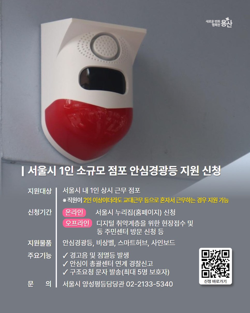 브로콜리 지역정보 관련 사진 2