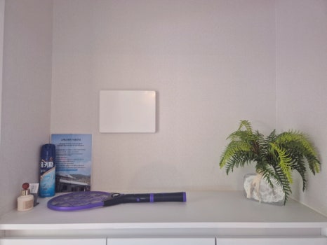 소백스테이 이미지