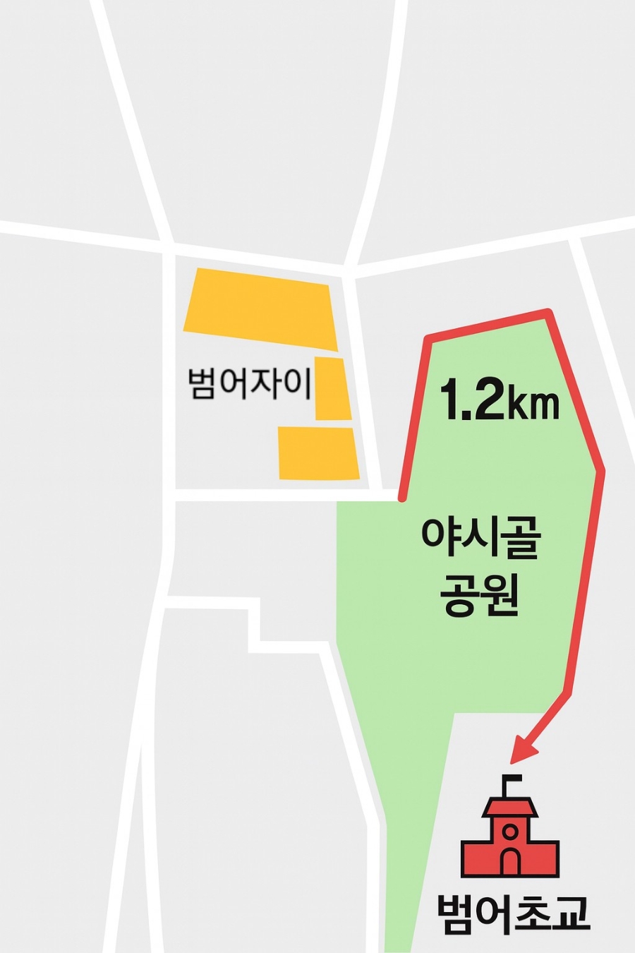 야시골공원 이미지