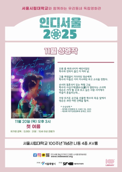 브로콜리 지역정보 관련 사진 8