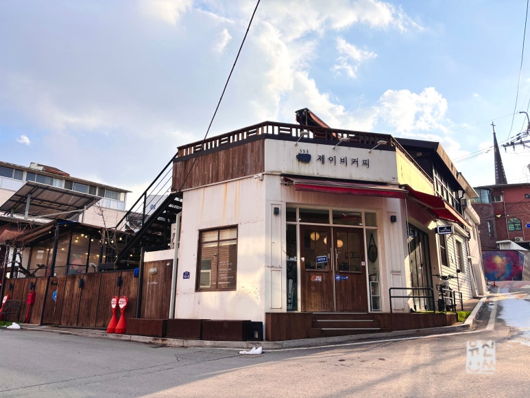 제이비커피 이미지