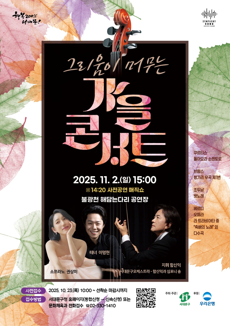 브로콜리 지역정보 관련 사진 3