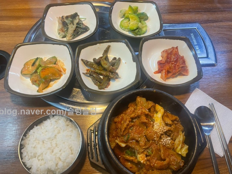 우마루 반포점 사진 3