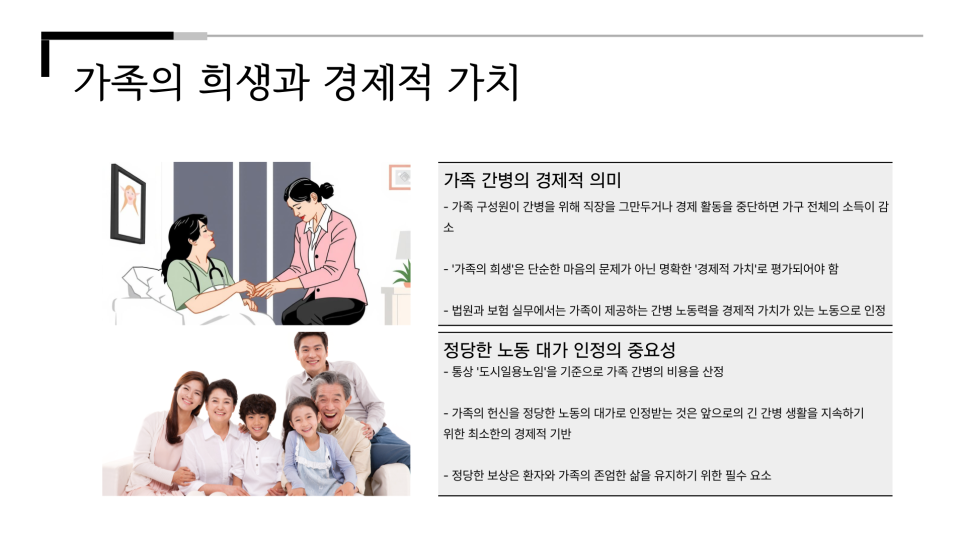 블로그 사진 3