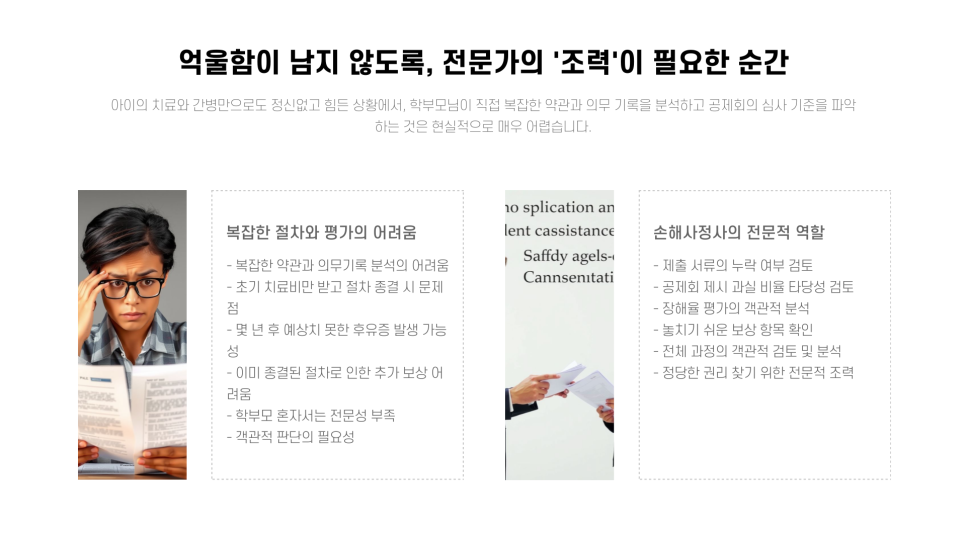 블로그 사진 6