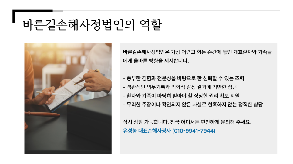 블로그 사진 7