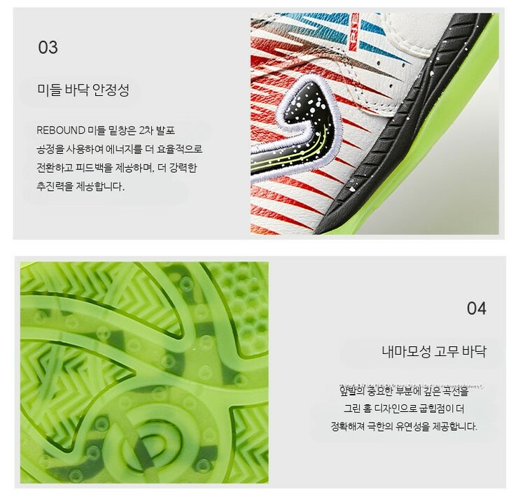 (유)정에너지 이미지