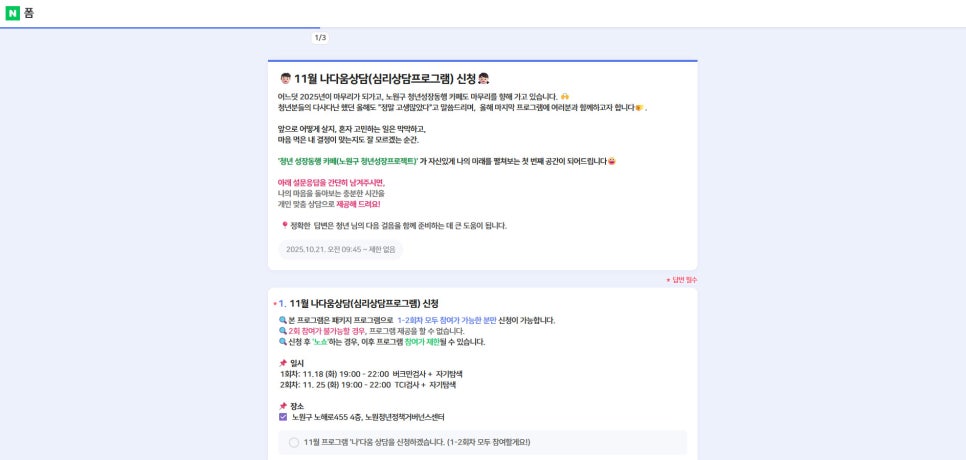 브로콜리 지역정보 관련 사진 3