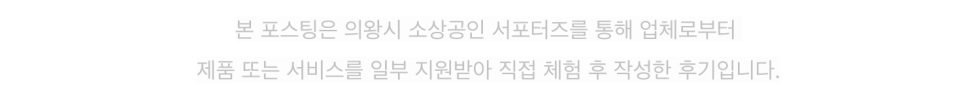 이동불백 사진 1