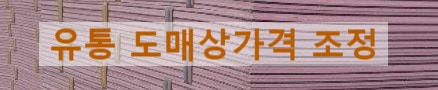 다온 사진 2