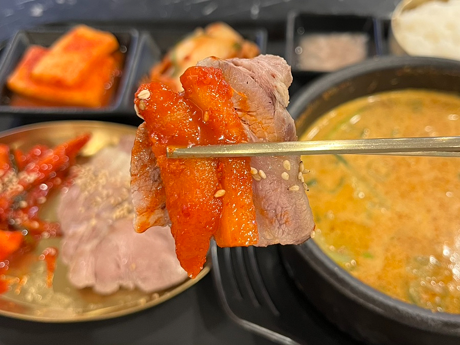 하루국밥 구로TP타워점 사진 7