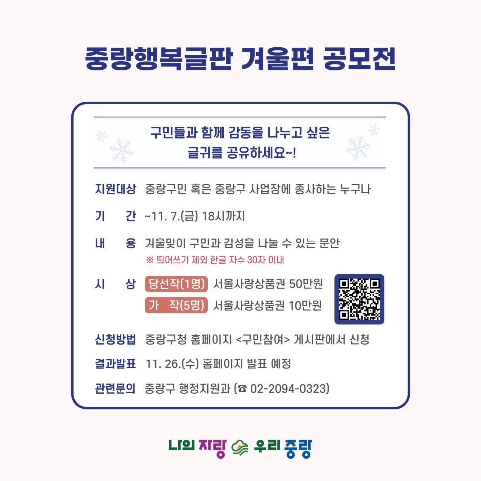 브로콜리 지역정보 관련 사진 6