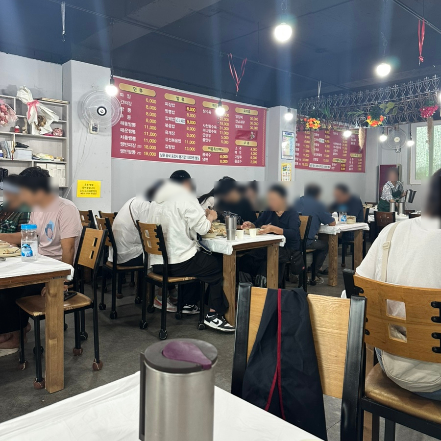 짜장나라 사진