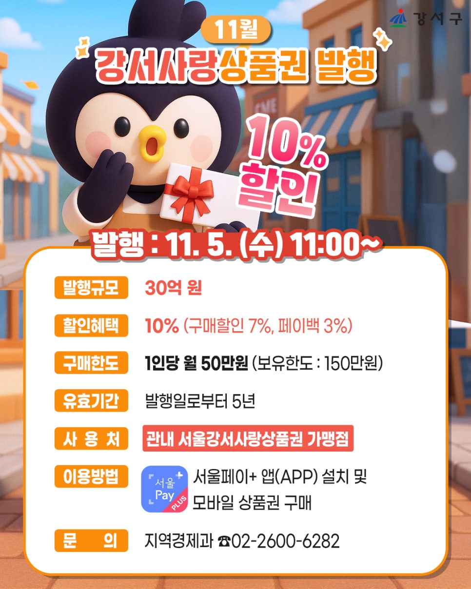 브로콜리 지역정보 관련 사진 2