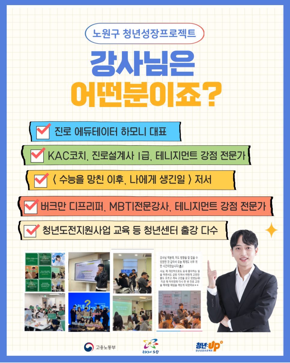 브로콜리 지역정보 관련 사진 7