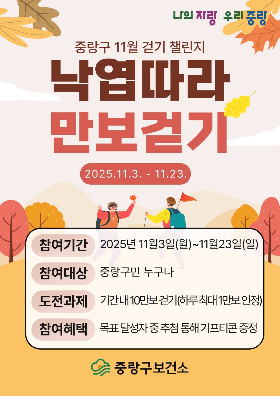 브로콜리 지역정보 관련 사진 1