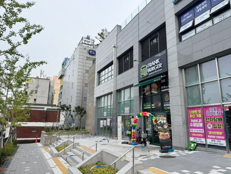 프랭크버거 부평성모병원점 사진 8