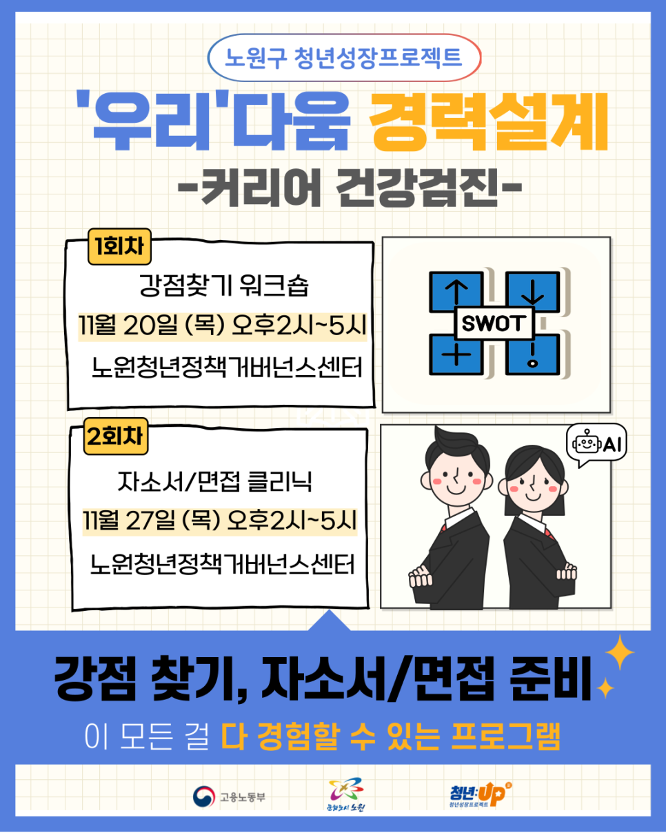 브로콜리 지역정보 관련 사진 5