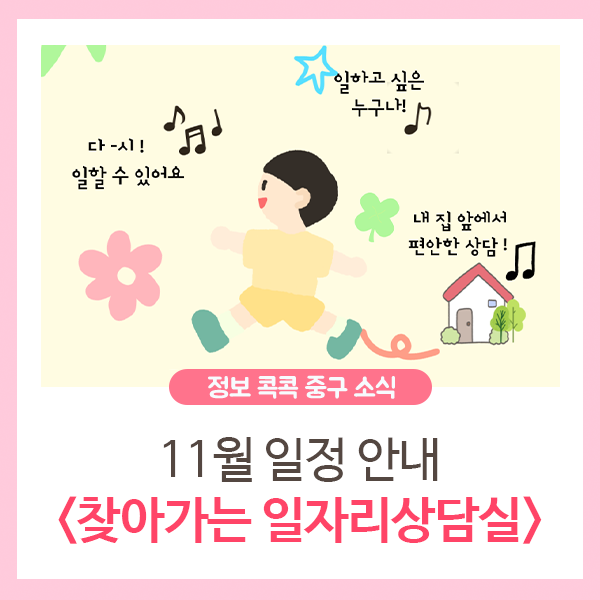 브로콜리 지역정보 관련 사진 2