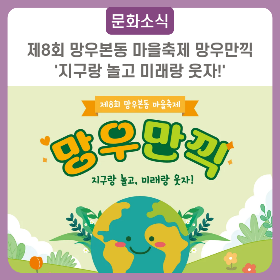 브로콜리 지역정보 관련 사진 2