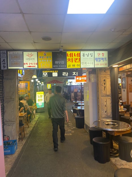 네네치킨 여의도점 사진 5