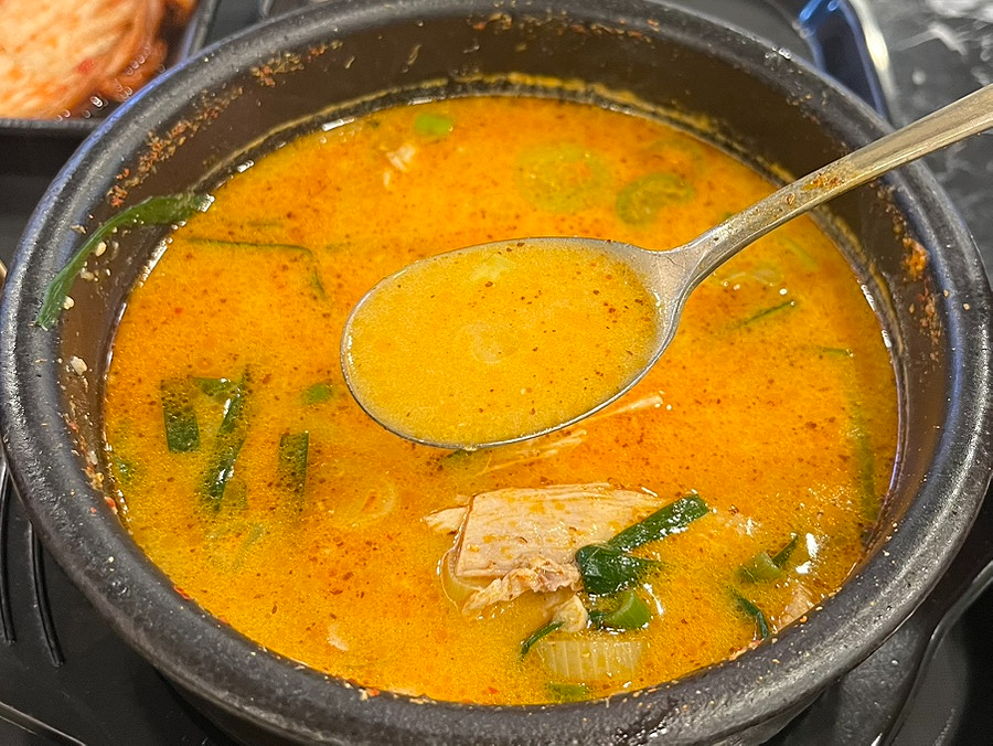 하루국밥 구로TP타워점 사진 6