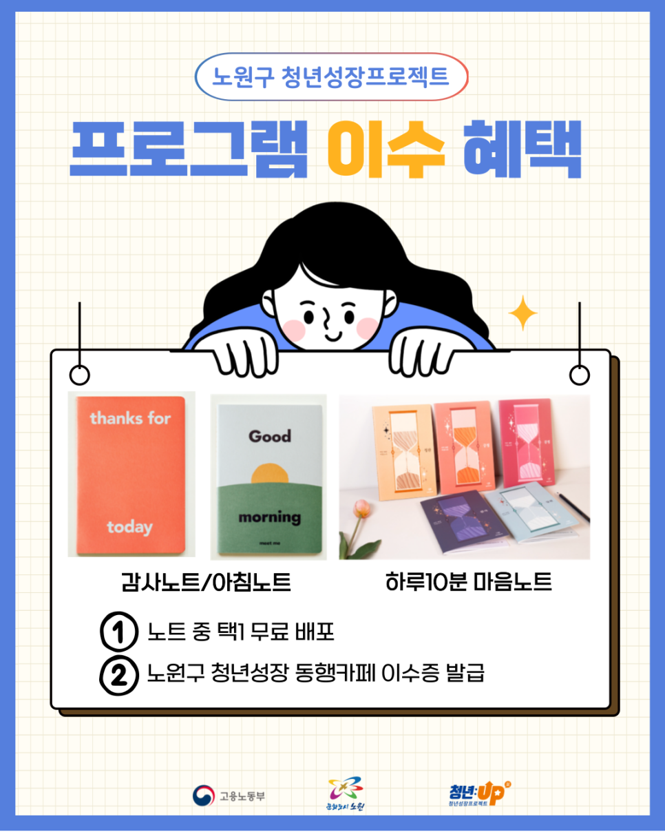 브로콜리 지역정보 관련 사진 8