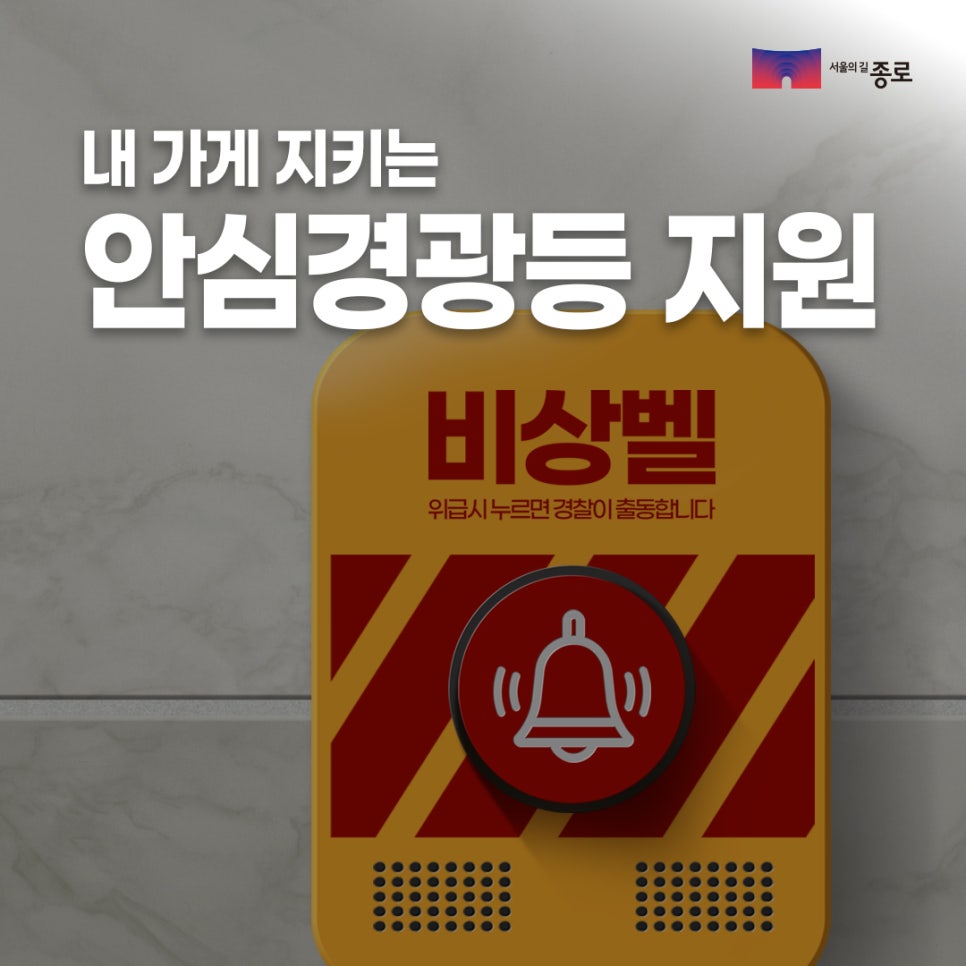 브로콜리 지역정보 관련 사진 1