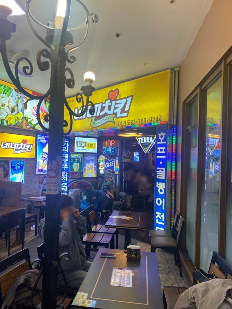 네네치킨 여의도점 사진 6
