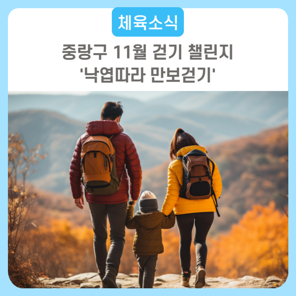 브로콜리 지역정보 관련 사진 4