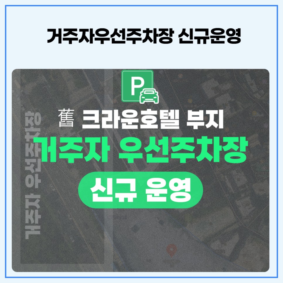 브로콜리 지역정보 관련 사진 3