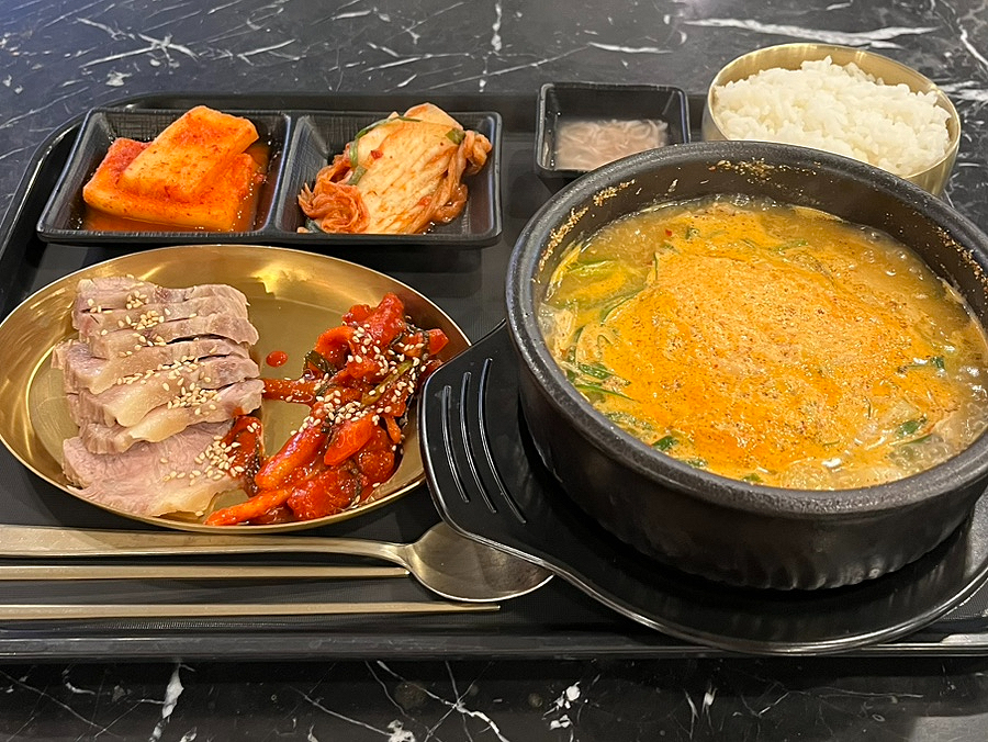 하루국밥 구로TP타워점 사진 8