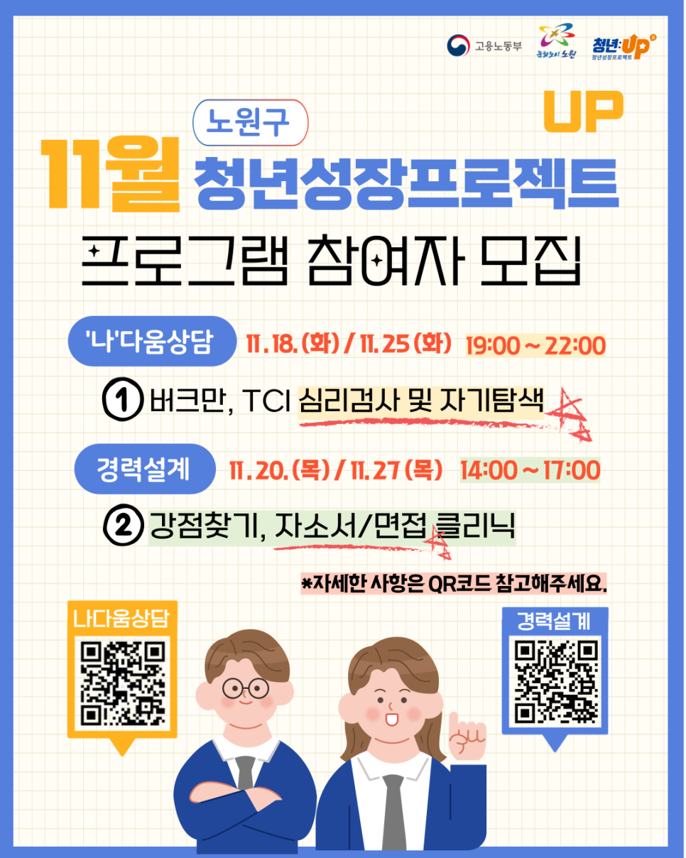 브로콜리 지역정보 관련 사진 1