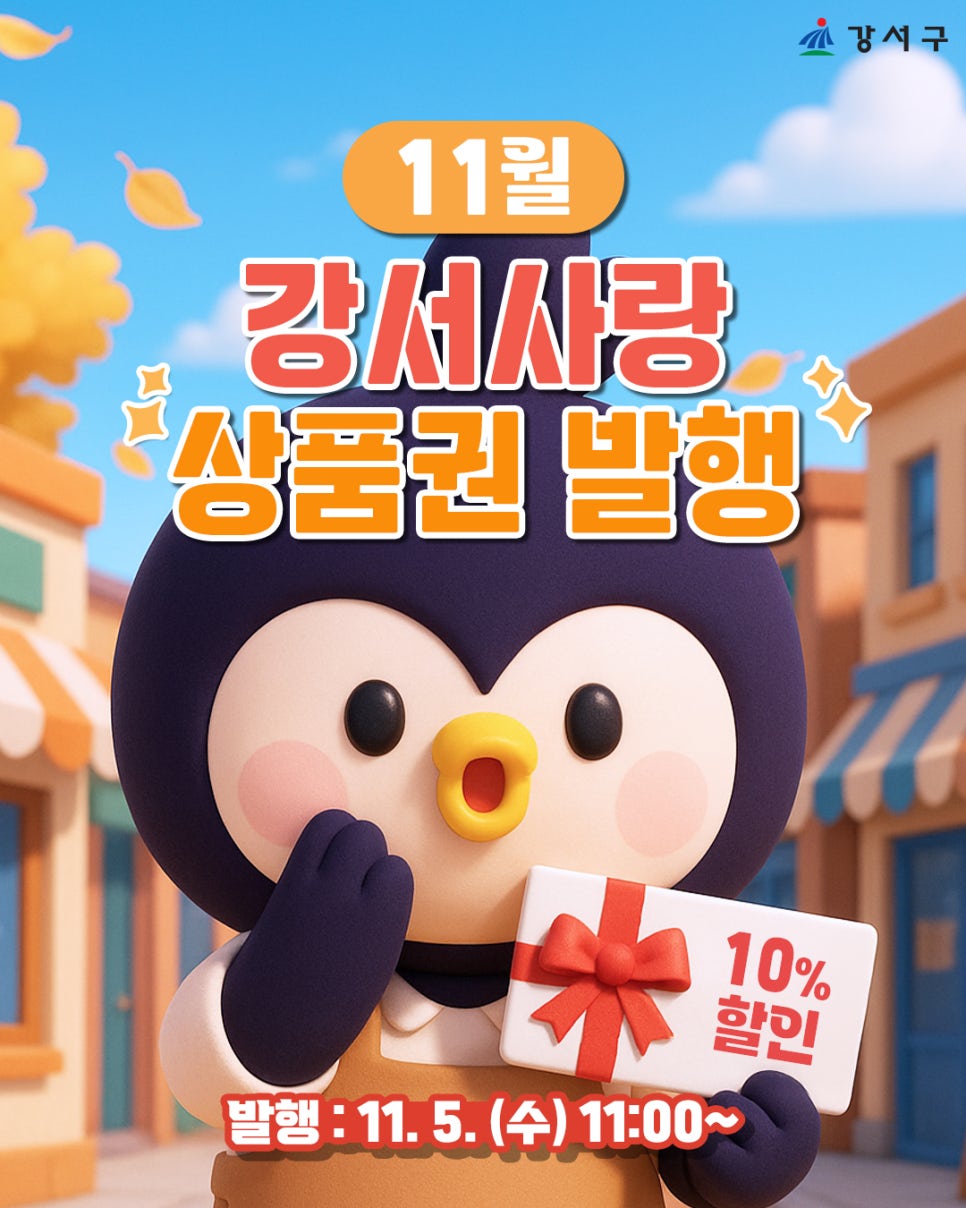 브로콜리 지역정보 관련 사진 1