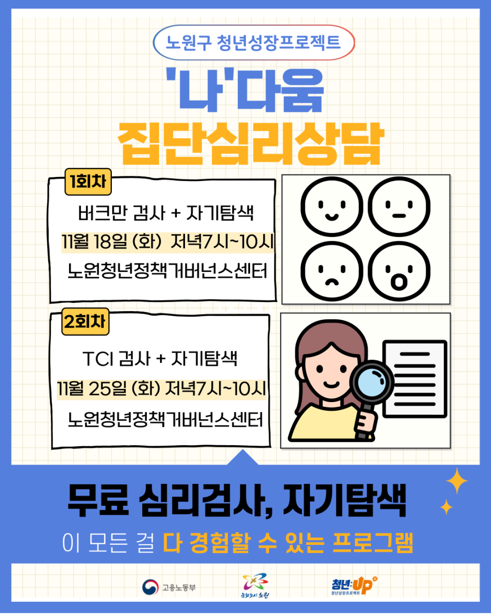 브로콜리 지역정보 관련 사진 2