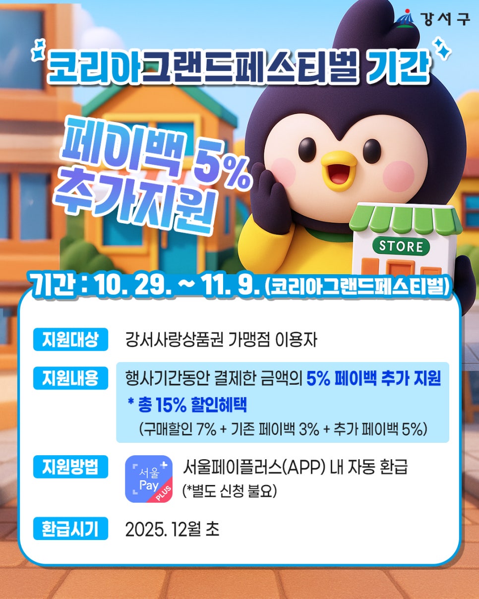 브로콜리 지역정보 관련 사진 3