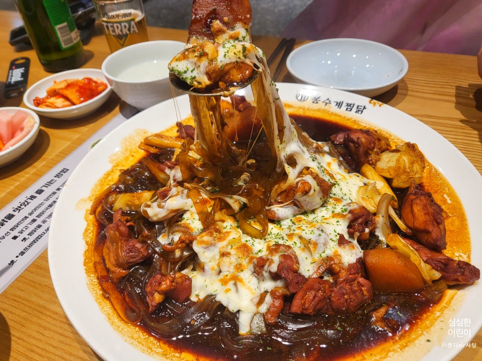 홍수계찜닭 G타워몰점 사진 6