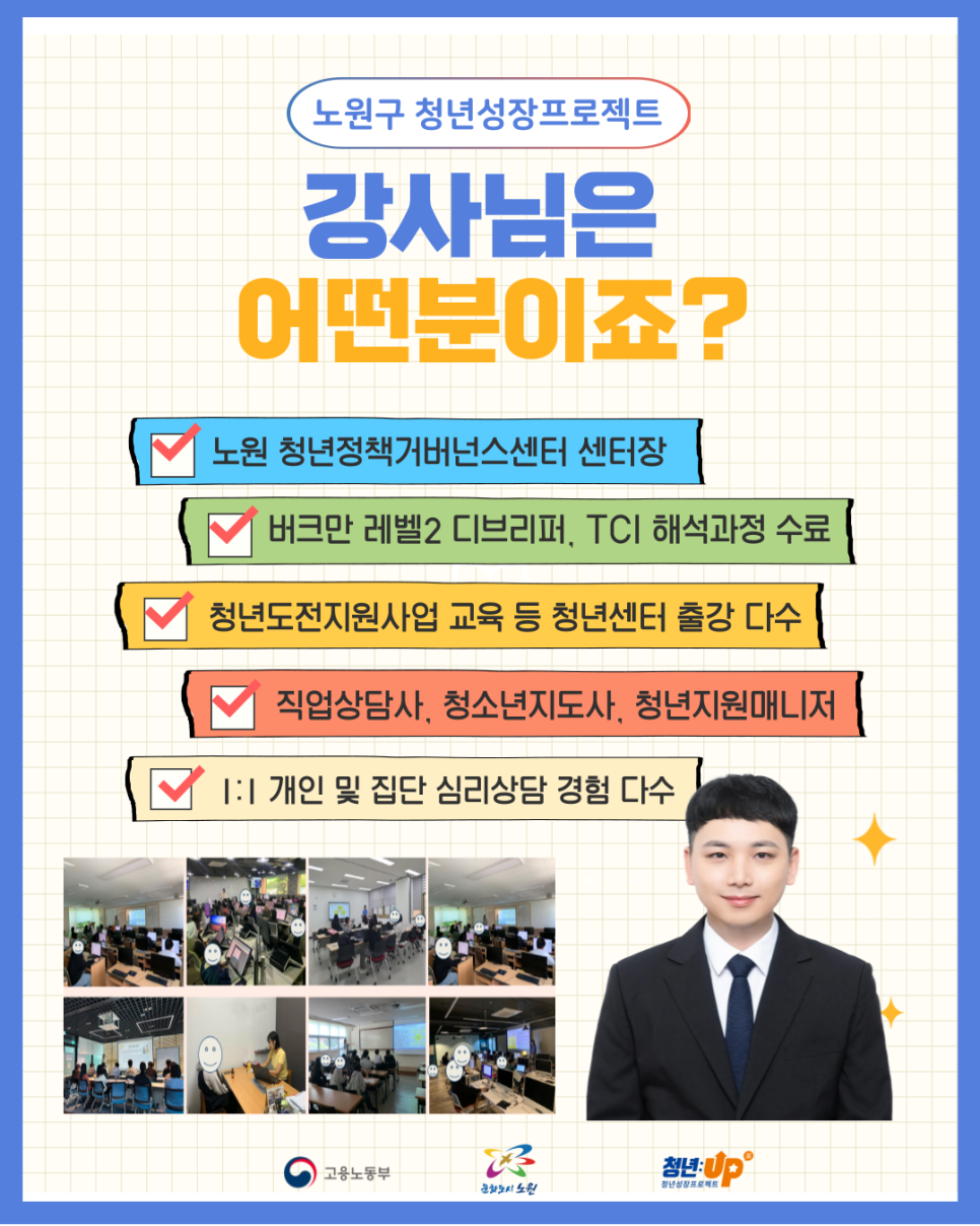 브로콜리 지역정보 관련 사진 4