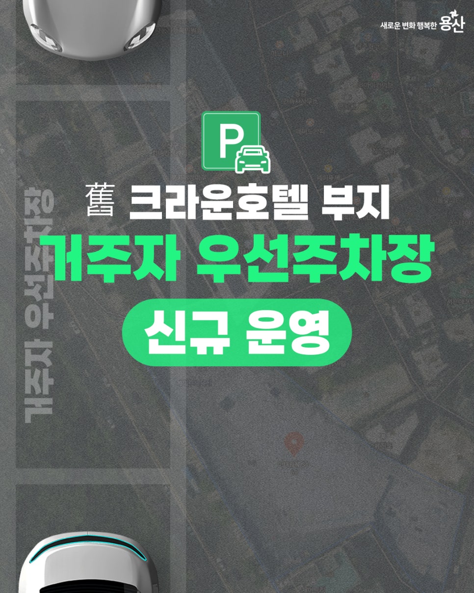 브로콜리 지역정보 관련 사진 1