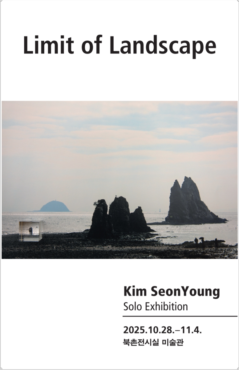 브로콜리 지역정보 관련 사진 1