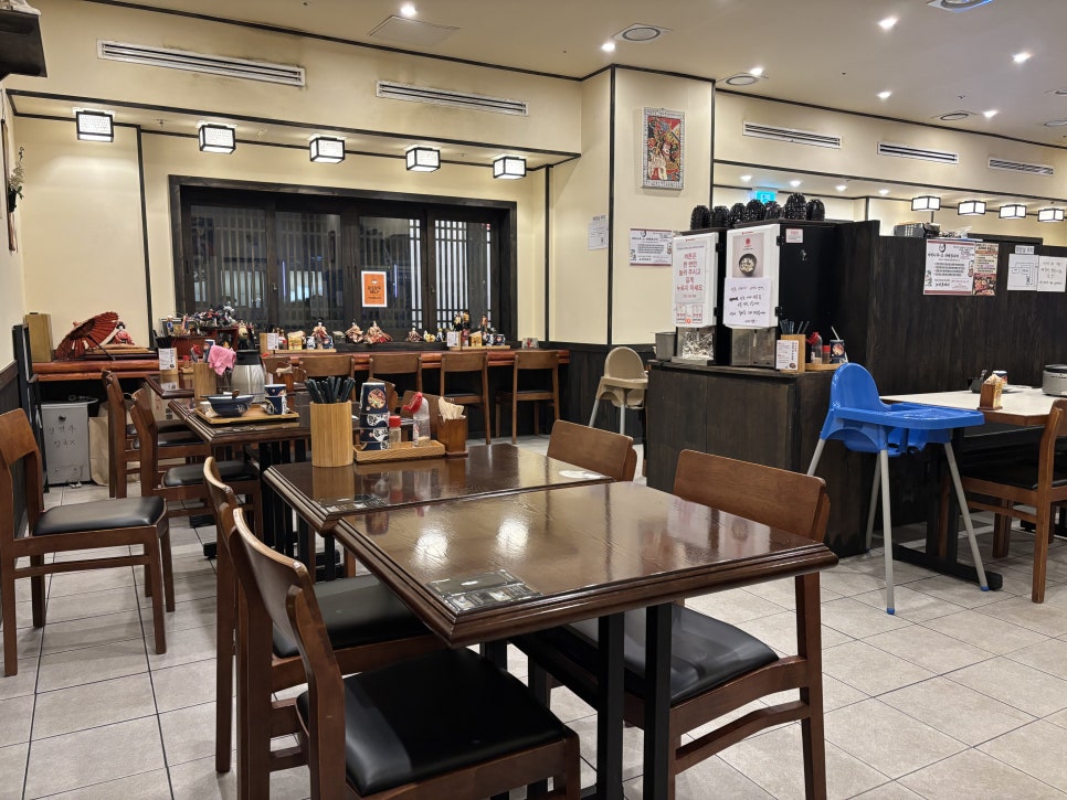 야끼니꾸 오 사진 3