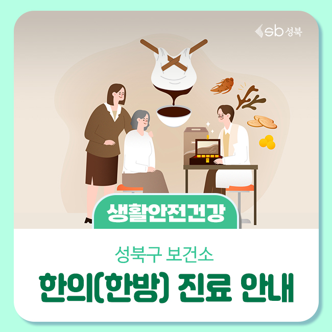 브로콜리 지역정보 관련 사진 1
