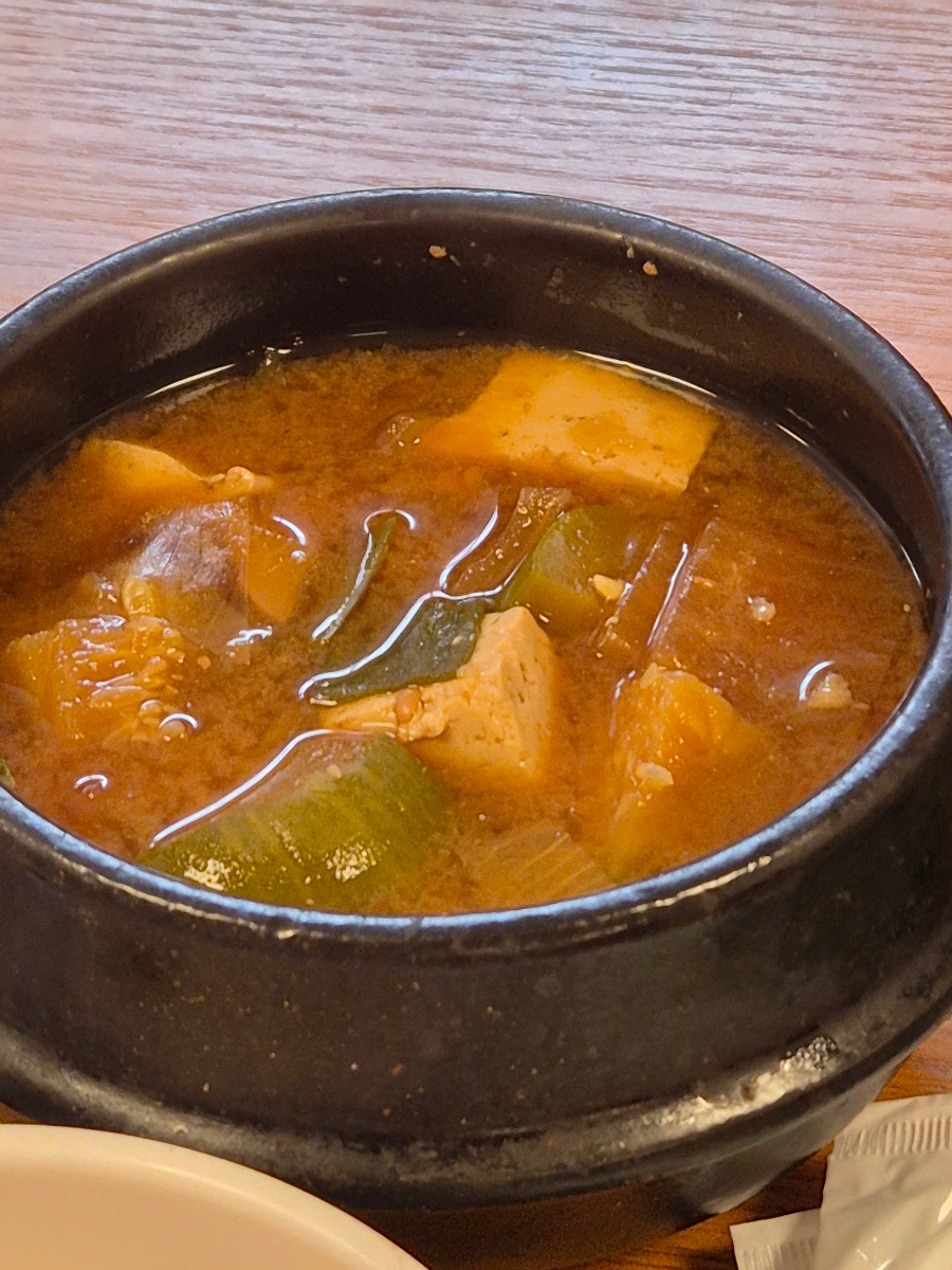 목포집 사진 6