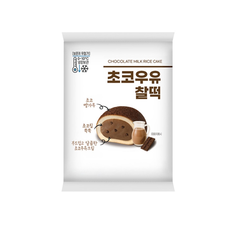 (주)지에스유 이미지