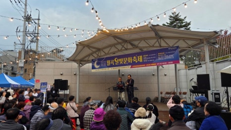 브로콜리 지역정보 관련 사진 5