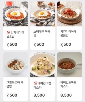 놀숲 프리미엄홍대점 사진 2