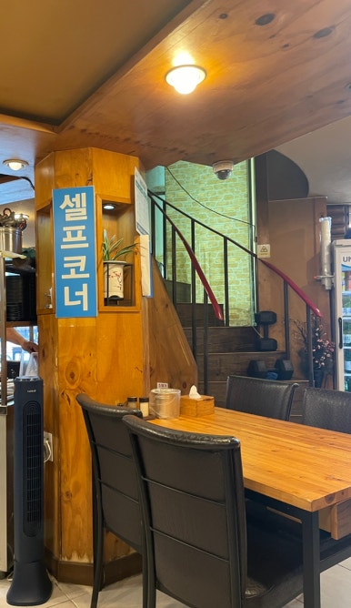 림수육국밥 사진 3