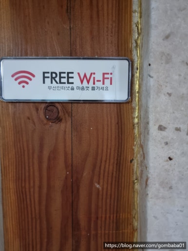 하루한옥펜션 이미지