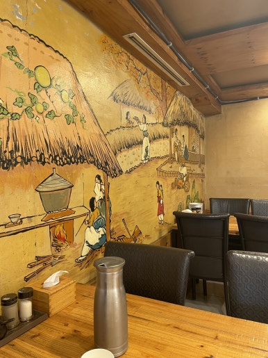림수육국밥 사진 4